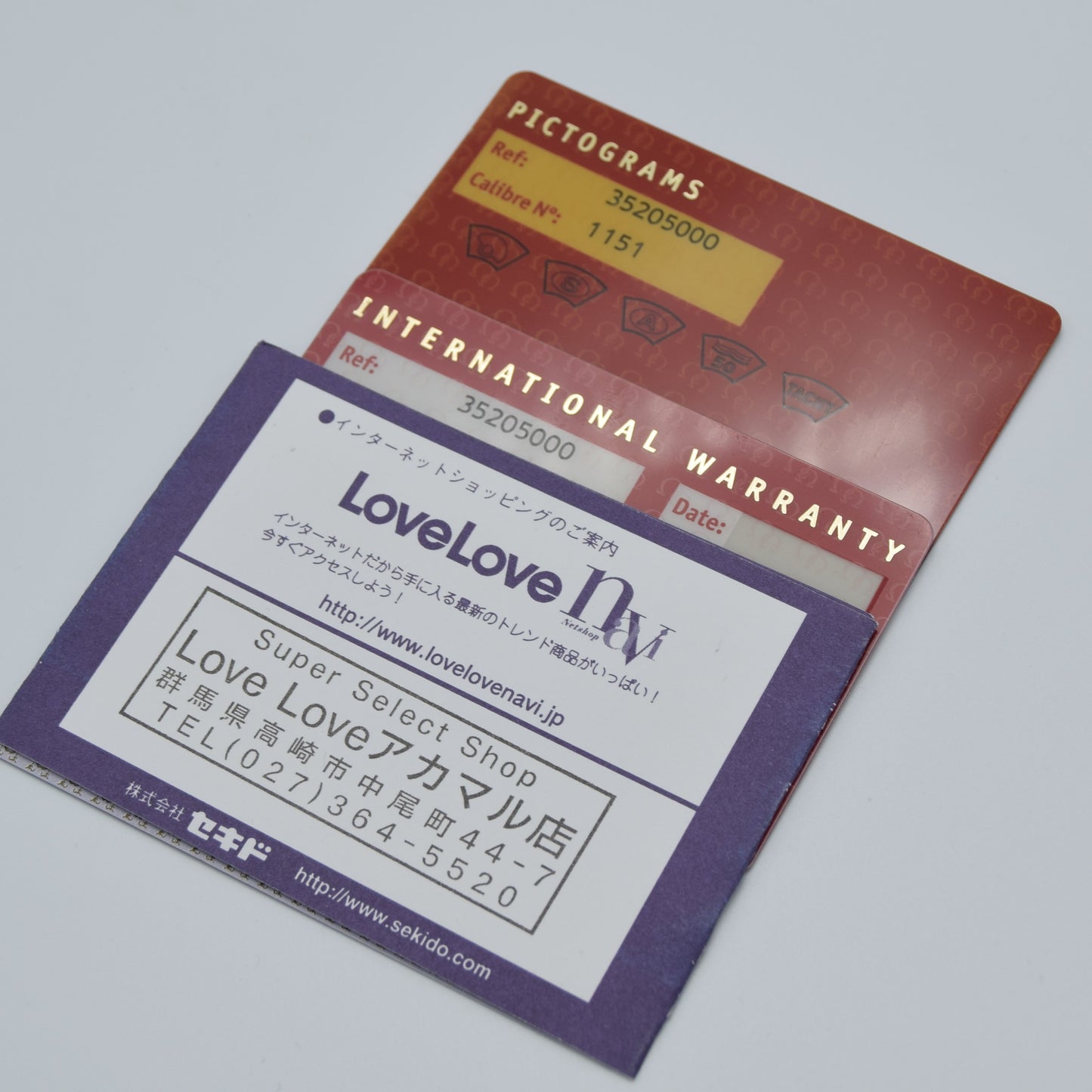 Omega Speedmaster Mk 40 Automatic