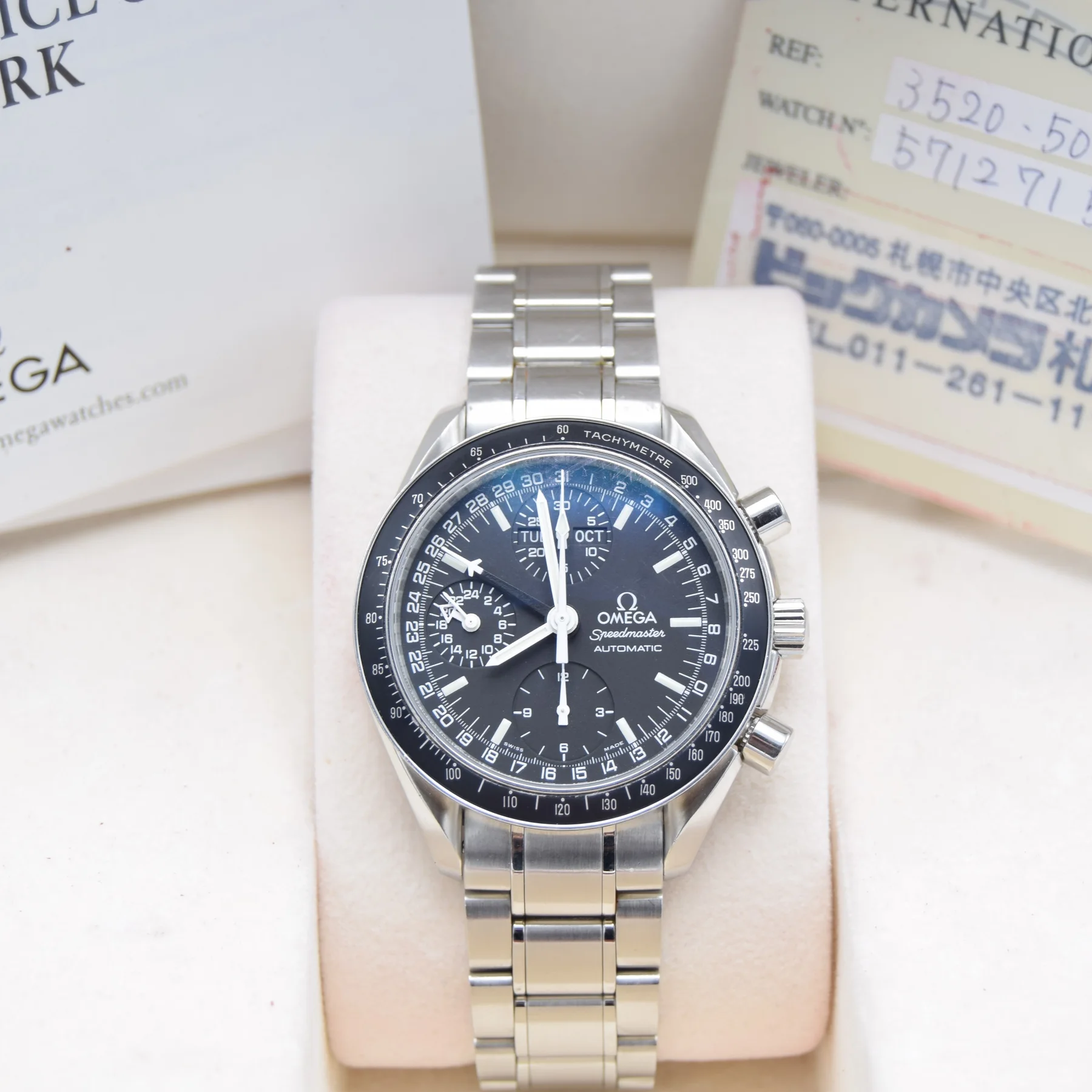 Omega Speedmaster — gallery view 2