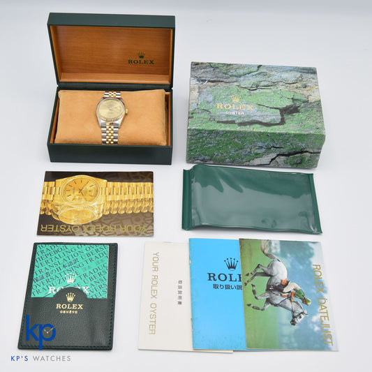 1990 Rolex Oyster Perpetual Datejust 16233 Boxed